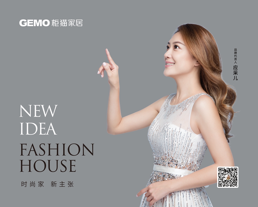 微信圖片_20190727094111